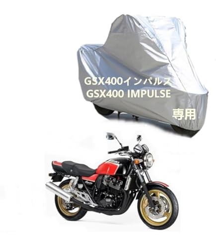 Amazon | アルキャンハンズ(ALCAN HANDS) タンデムバー スチール